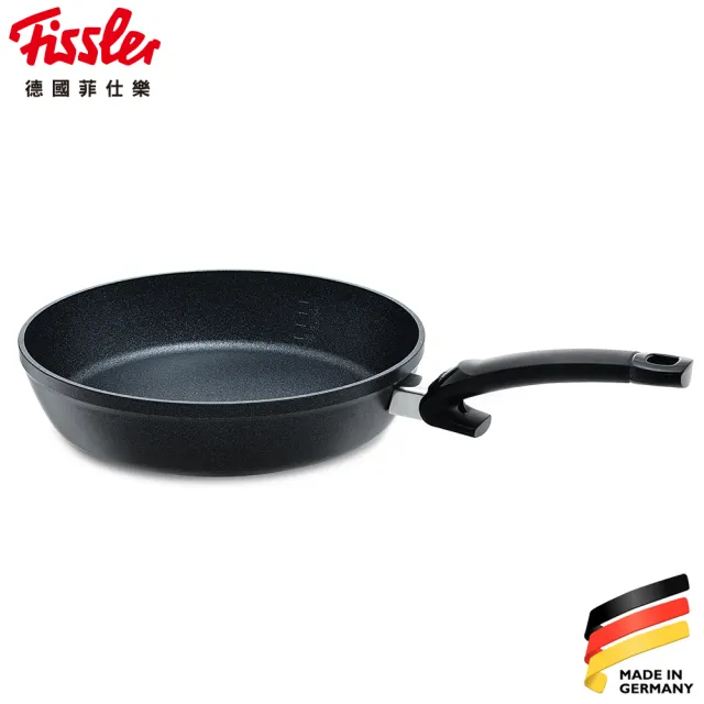 【Fissler】隕石系列-加高型不沾平底鍋32cm(碳矽元素可用鋼鏟 總代理公司貨)