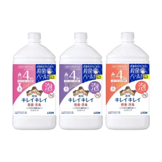 【LION 獅王】植萃濃密泡沫洗手慕斯800ml 清爽柑橘/花卉皂香/清新果香任選(平輸品)