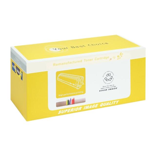 【向日葵】for HP W2092A 119A 黃色環保碳粉匣(適用HP Color Laser 150A／MFP 178nw)
