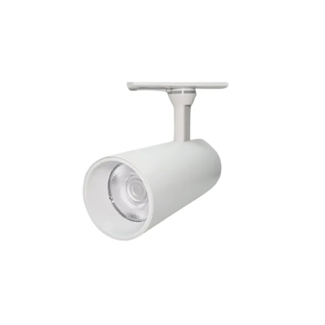 【H.Bear暉熊】10W LED軌道燈 10瓦 石內卜軌道燈 超薄滑軌燈 商空照明燈 內縮光源(白光 自然光 黃光)