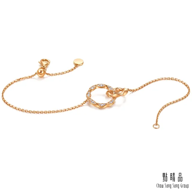 【點睛品】YuYu系列 優雅線條 18K玫瑰金鑽石手鍊