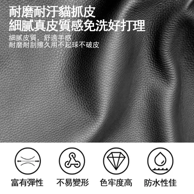 【木鈺堂】舒適麻將椅 高背麻將椅 麻將椅 沙發椅 辦公椅 靠背椅 休閒椅