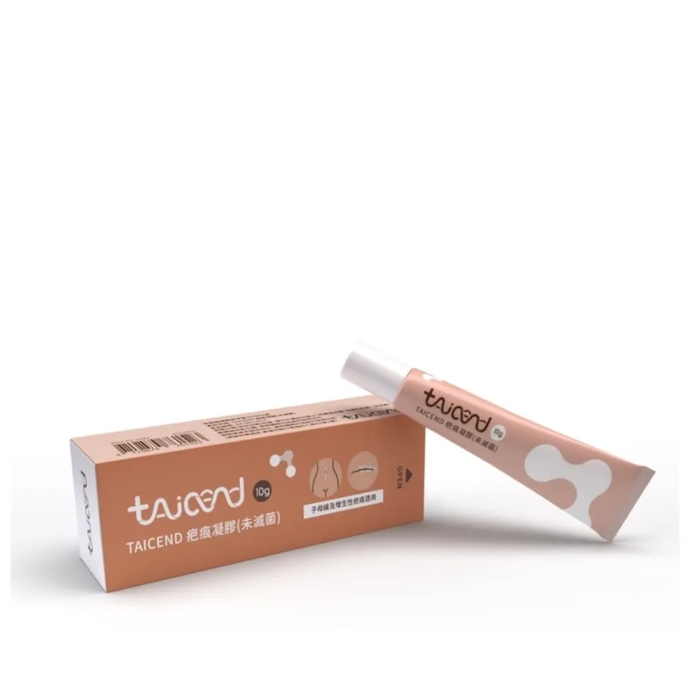 【TAICEND 泰陞】TAICEND 疤痕凝膠（10g/盒）
