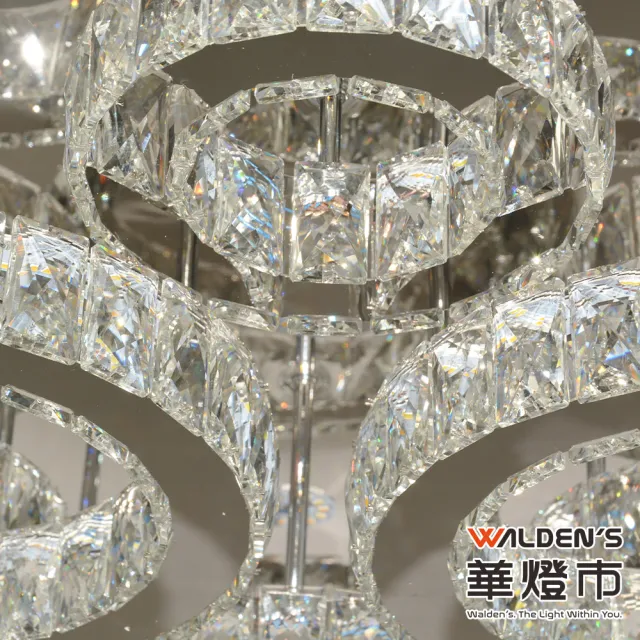 【華燈市】全智能布爾加斯 LED 140W水晶遙控 調光色吸頂燈(附遙控器/全電壓)