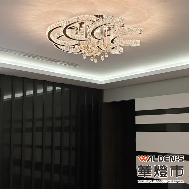 【華燈市】全智能普羅旺斯LED 150w水晶遙控調光色吸頂燈(附遙控器/全電壓)