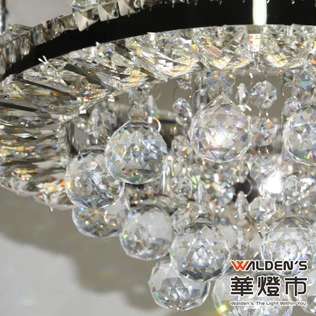 【華燈市】全智能魯塞 LED 84W水晶遙控調光色吸頂燈(附遙控器/全電壓)