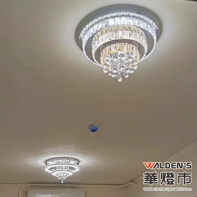 【華燈市】全智能魯塞 LED 84W水晶遙控調光色吸頂燈(附遙控器/全電壓)