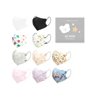 【辰昱】辰昱兒童3D醫療透氣口罩_30入單片裝/盒(0-12歲適用/無鼻樑條/親膚透氣)