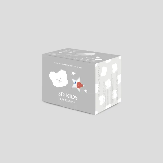 【辰昱】辰昱兒童3D醫療透氣口罩_30入單片裝/盒(0-12歲適用/無鼻樑條/親膚透氣)
