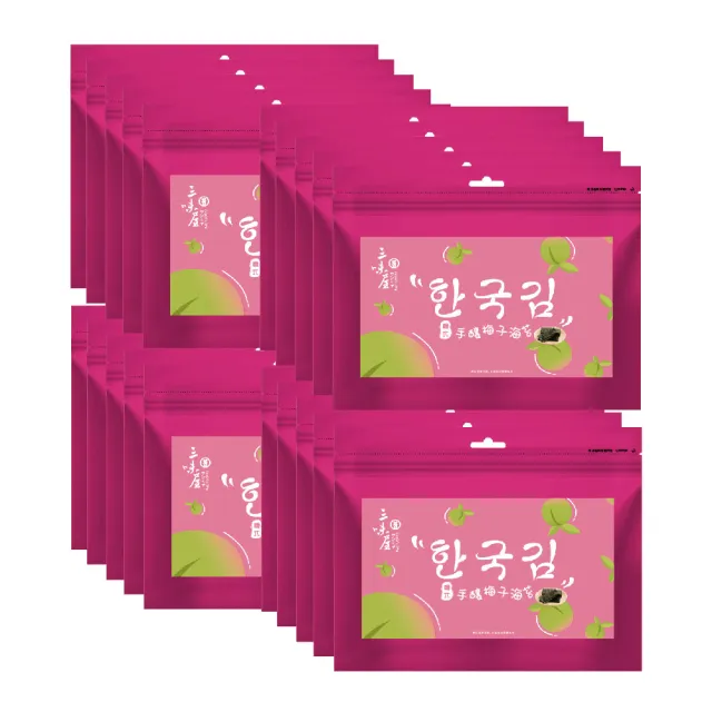 【三味屋】韓式 岩燒 海苔 手釀梅子 40gx20包/組