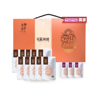 【優補達人】益氣補鐵牛肉精60ml/包_10包/盒_獨家加贈烏骨滴雞精Plus3包(MOMO獨家_禮盒_送禮_常溫_母親節)