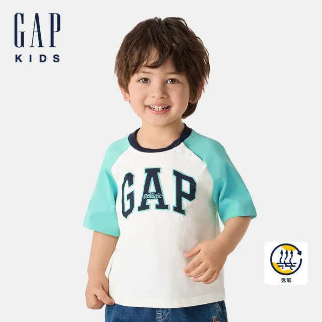 【GAP】兒童裝 Logo純棉刺繡印花圓領短袖T恤-多款任選(759433&759431&687260&736152)