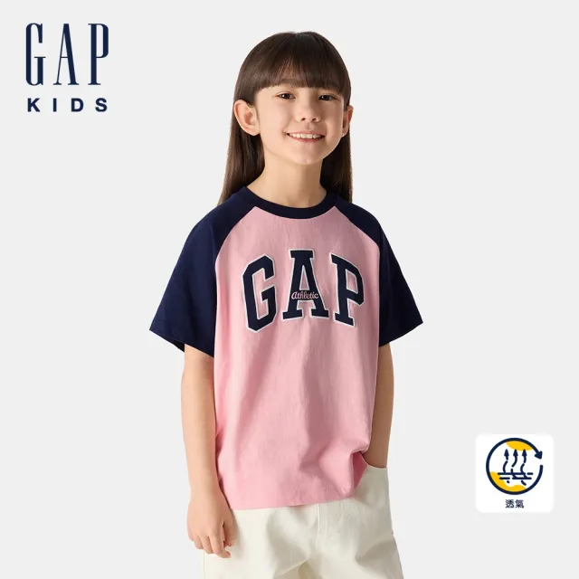【GAP】兒童裝 Logo純棉刺繡印花圓領短袖T恤-多款任選(759433&759431&687260&736152)