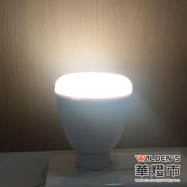 【華燈市】LED 4W雙色光紅外線感應燈-插頭款(可調色調時間 插頭款 隨插即用)