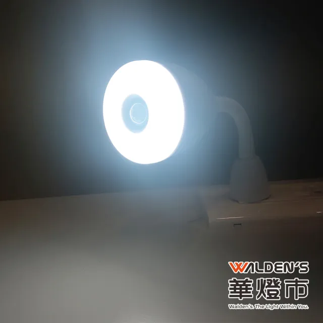 【華燈市】LED 4W雙色光紅外線感應燈-彎管式(可調色調時間 彎管插頭款 隨插即用)