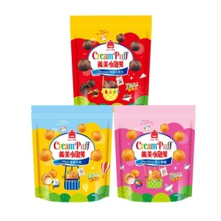 【義美】小泡芙歡樂包196g 口味任選(香醇牛奶/特濃巧克力/甜心草莓)(雙11限定)