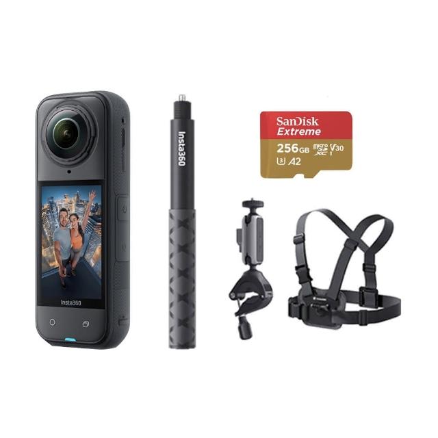 【Insta360】X5 8K全景運動相機 標準版 騎行自拍棒套裝組(原廠公司貨)