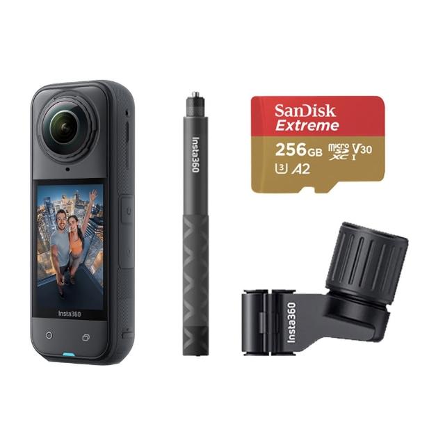 【Insta360】X5 8K全景運動相機 標準版 滑雪杆支架組(原廠公司貨)