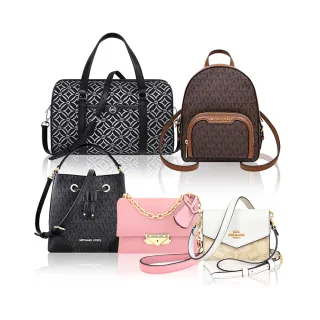 【COACH】MICHAEL KORS 斜背包/肩背包/兩用包(多款多色任選/交換禮物)