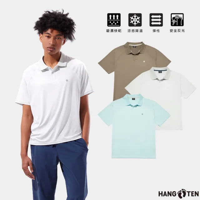 【Hang Ten】男裝-恆溫多功能-涼感吸濕快乾迷彩拼接短袖POLO衫(多色選)