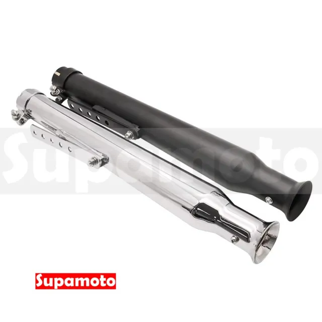 【Supamoto】復古排氣管—喇叭EX65(檔車/通用/改裝/復古/尾段/尾管/日式/蓮藕/縮口/消光黑/電鍍)