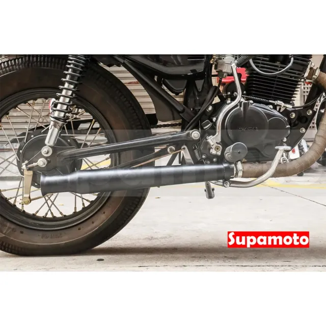【Supamoto】復古排氣管—喇叭EX65(檔車/通用/改裝/復古/尾段/尾管/日式/蓮藕/縮口/消光黑/電鍍)