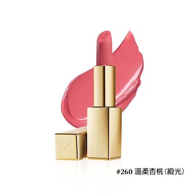 【Estee Lauder 雅詩蘭黛】絕美奢潤精萃唇膏(小金管/IU同款)