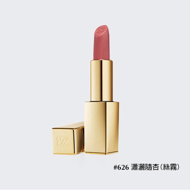 【Estee Lauder 雅詩蘭黛】絕美奢潤精萃唇膏(小金管/IU同款)