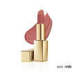 【Estee Lauder 雅詩蘭黛】絕美奢潤精萃唇膏(小金管/IU同款)
