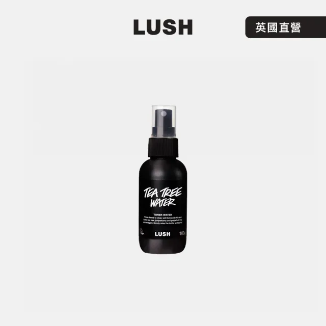 【LUSH 嵐舒】茶樹爽膚水 100g(化妝水/茶樹/葡萄柚//杜松果)