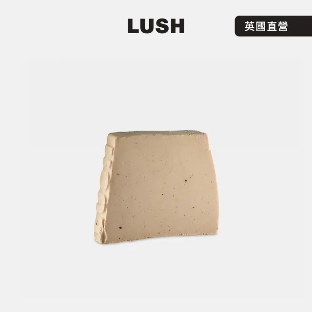 【LUSH 嵐舒】清新潔面皂 100g(洗面皂/花香/薰衣草/洋甘菊/玫瑰)
