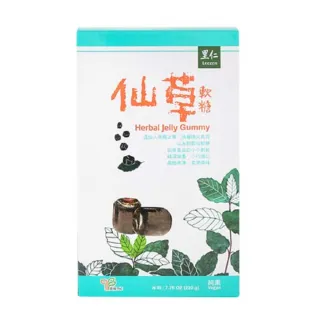 【里仁】仙草軟糖-盒裝220g(22入/箱)