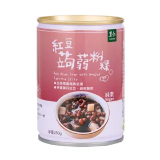 【里仁】紅豆蒟蒻粉粿250g(24入/箱)