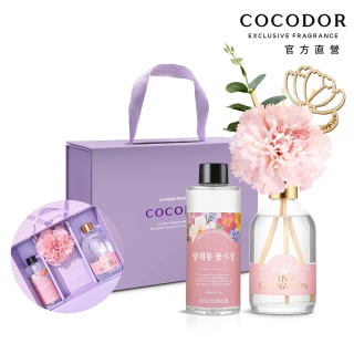 限量!售完不補【cocodor】康乃馨擴香禮盒(2款任選/300+200ml原廠直營/韓國擴香)