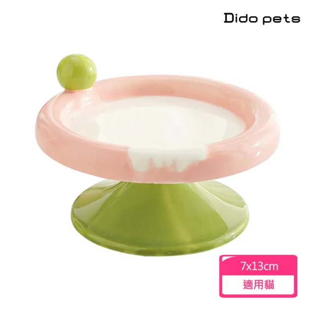 【Dido pets】冰淇淋造型陶瓷寵物碗(PT222)