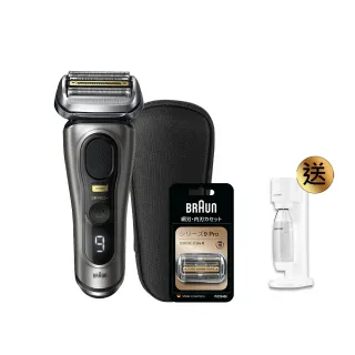 【德國百靈BRAUN】9系列PRO+ 諧震音波電鬍刀9515s(超值組合)