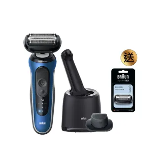【德國百靈BRAUN】6系列PRO 靈動親膚電動刮鬍刀/電鬍刀 清潔充電座組(62-B7200cc)