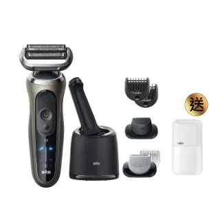 【德國百靈BRAUN】7系列PRO 智能靈動電動刮鬍刀/電鬍刀-附鬢角刀 清潔座 德國製造(72-C7650cc)