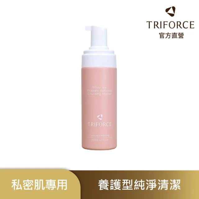 【TRIFORCE翠芙思】白茶胺基酸私密清潔慕斯 兩入組(私密處清潔/私密處保養/私密洗/保濕潔淨/緊實/修護抗老)