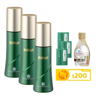 【REREJE 日麗生】RRJ養髮液75mlx3入組(后宮歐買尬&小姐不熙娣推薦★健髮小綠瓶/豐盈秀髮/強健髮根)
