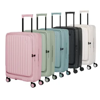 【Acer 宏碁】巴塞隆納前開式行李箱 25吋