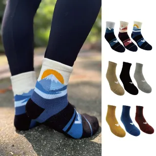 【WOAWOA】2入組 極致速乾美麗諾登山羊毛襪-中筒(100%防縮美麗諾羊毛紗 耐磨襪 登山襪 保暖襪 除臭襪 厚襪)