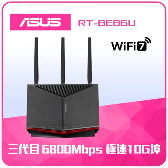 4g分享器