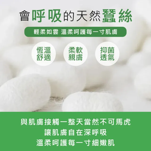 【Daima 黛瑪】現貨出清 無鋼圈B-E/蠶絲性感骨線蕾絲內衣/集中/包覆/托高/機能/大罩杯/調整型/女內衣(藍色)