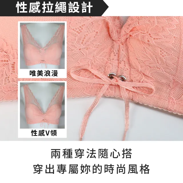 【Daima 黛瑪】現貨出清 無鋼圈B-E/蠶絲性感骨線蕾絲內衣/集中/包覆/托高/機能/大罩杯/調整型/女內衣(藍色)