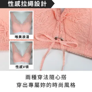 【Daima 黛瑪】現貨出清 無鋼圈B-E/蠶絲性感骨線蕾絲內衣/集中/包覆/托高/機能/大罩杯/調整型/女內衣(橘色)