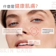 【Avene 雅漾官方直營】活泉保濕嫩膚水200ml(嫩膚水/保濕/潔膚水)