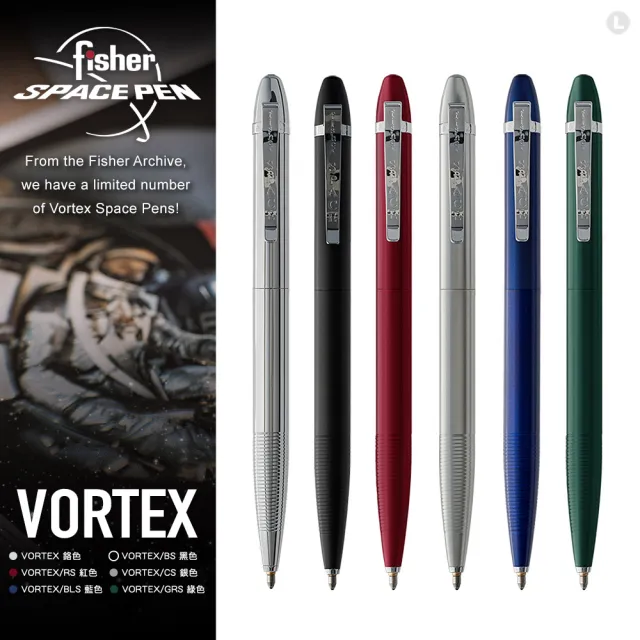 【fisher】VORTEX 緞面漩渦旋轉太空筆(#VORTEX)