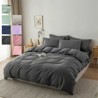 【Annette】MIT台灣精製 舒柔棉 素色 單人/雙人/加大 薄床包/薄被套(多色可選)