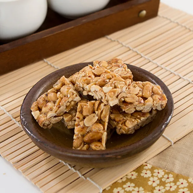 【老師傅】手工原味花生糖黑芝麻糖南瓜子酥糖4包組(獨立包裝/年貨/年節送禮)